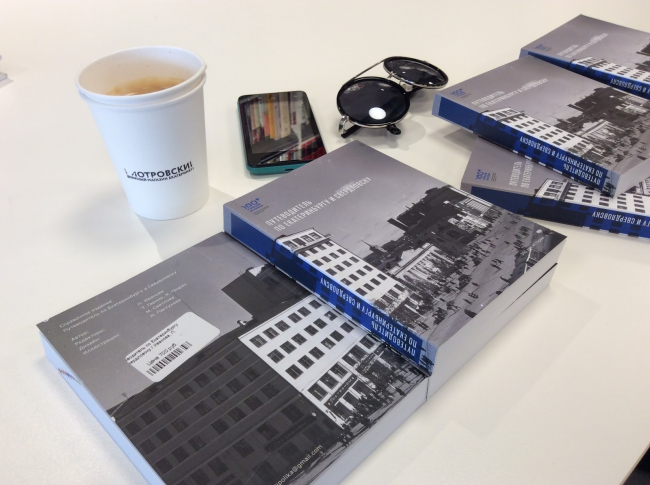 ���������� ������������� �������� ������������� �� ������������� � �����������