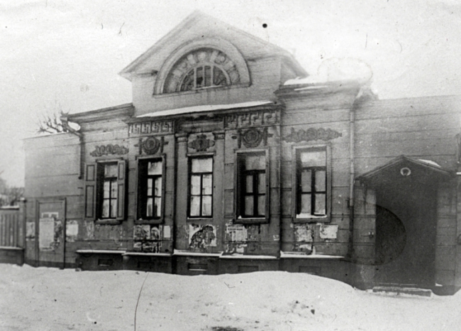 ����������� ������������� �����-������� ����� ������