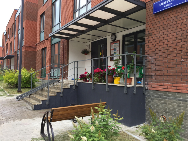 ����� �������� ����������. ���������, 2016. ���������� � ����� ������