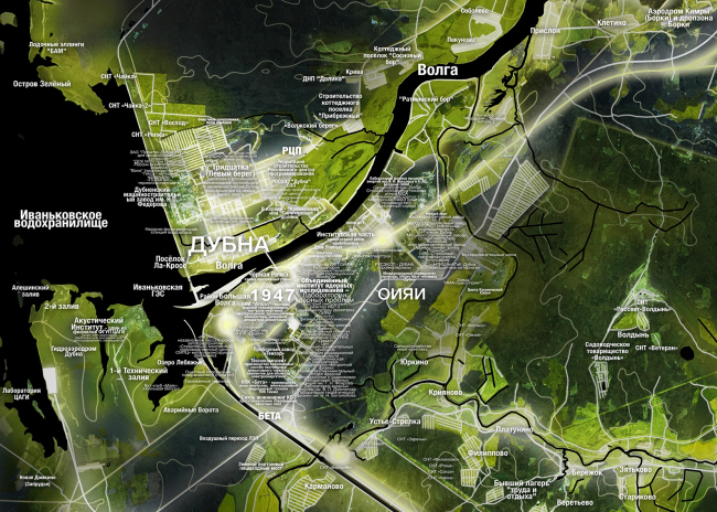    2017   .  .    -    , , .    .   .  