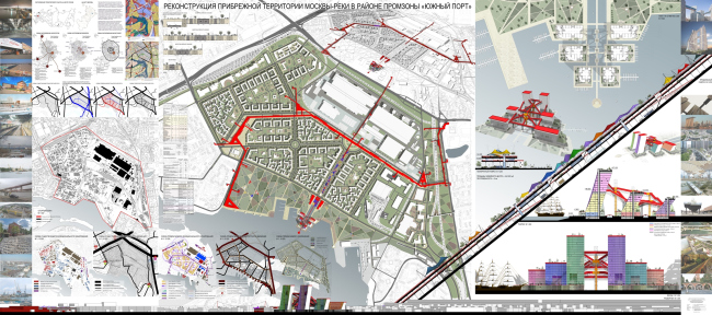  II .   .      -     .  .   