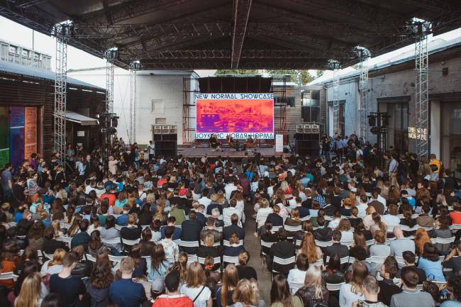 ������� ������ �����, ������ 2016/17. ���������� ������������� ���������� �����, ����������� � �����̆�� ��������