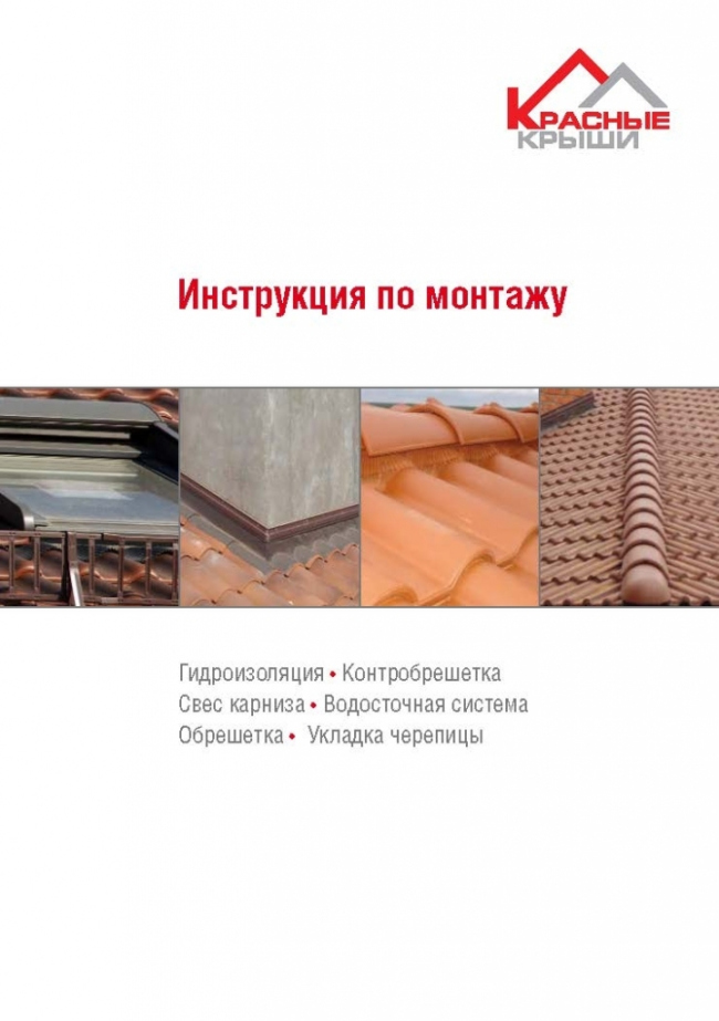 ���������� �� �������. ���������� ������������� ��������� �������� �����