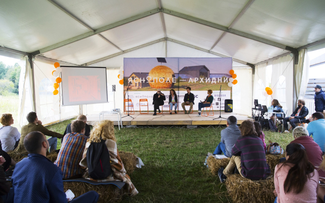 ��������� � ��������� ����. ��������� ����� ��������. ����-��� � ���� ����. ���������� � ������� ������