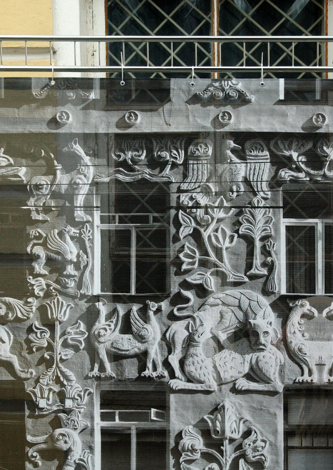 �������� ��������������� ������ ������� �� ����� ����� �����������