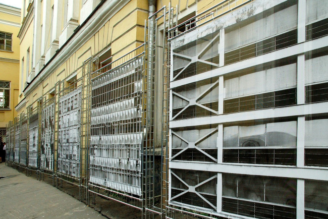 �������� ��������������� ������ ������� �� ����� ����� �����������