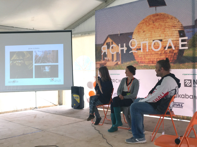 ������� ���� �������� ����. �������� ��� �������� � ������. ����� ���� � ��������. �������: ����� �������� ���� �������, ����� �������� ���� �������� � ���� �������, ���� PlanAR