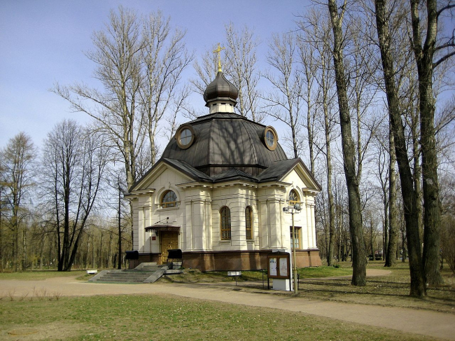 Фото Всех Александров