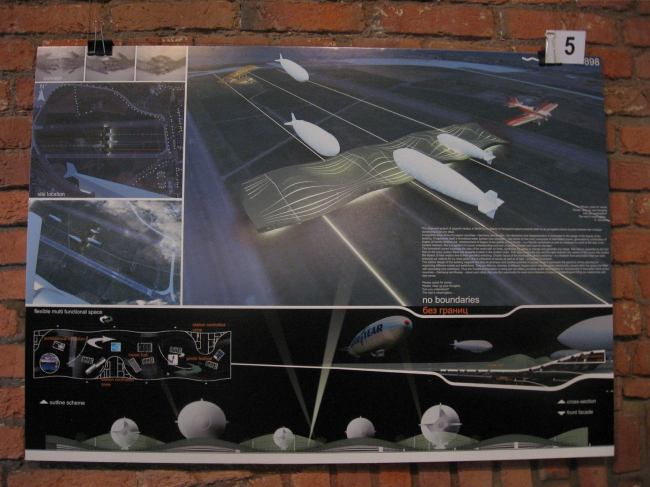 II �����. ��������� ������� (������)