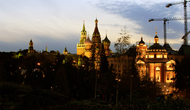 ��� �� ������ � ����� ��������. ���� �������. ���������� � ���� ����������, ����.��, 09.2017