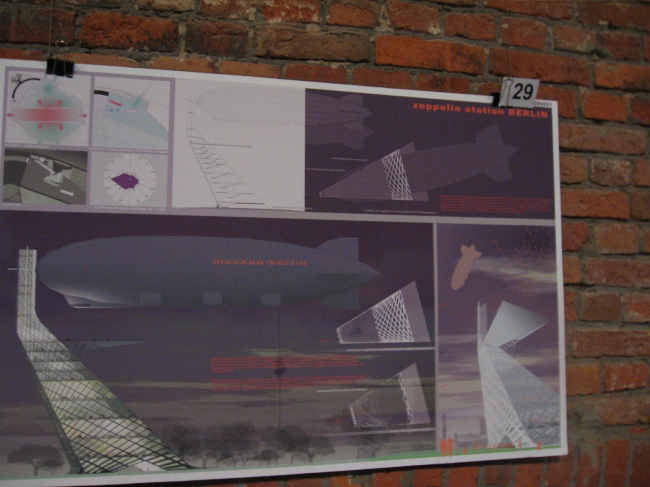 ����������� ������. ����� �������� (������)