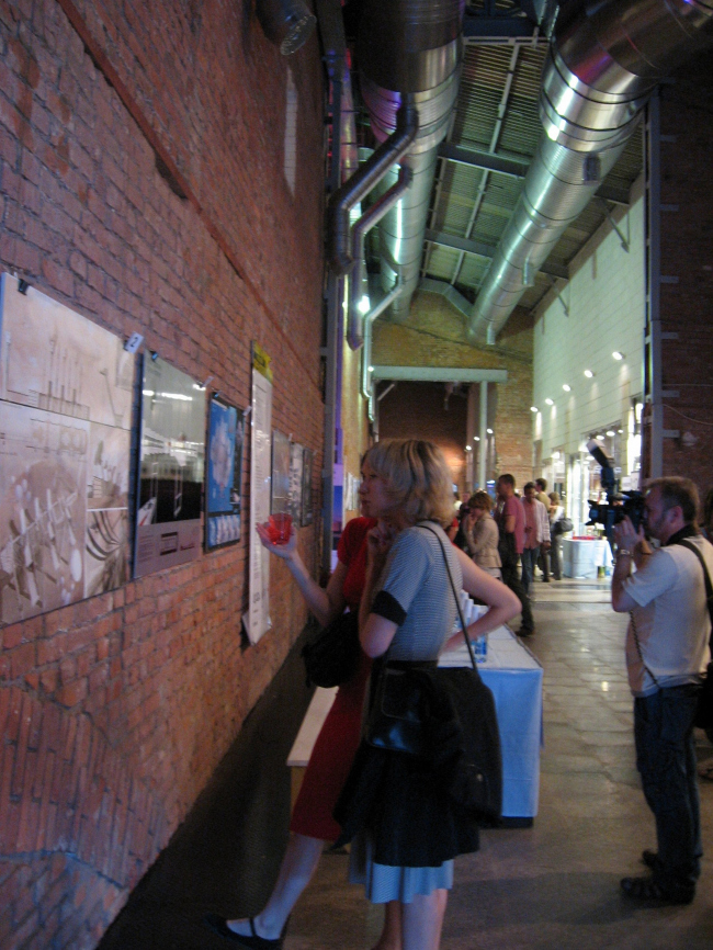 �������� ���������� ��������