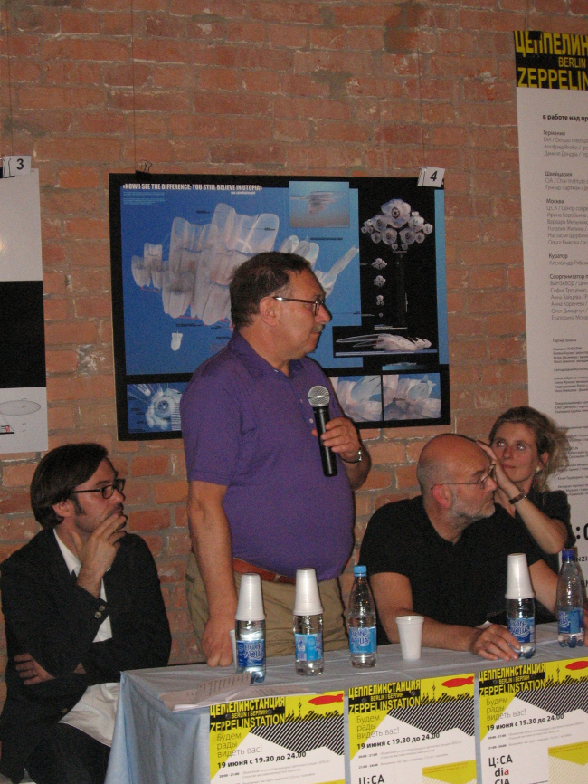 ������� �����