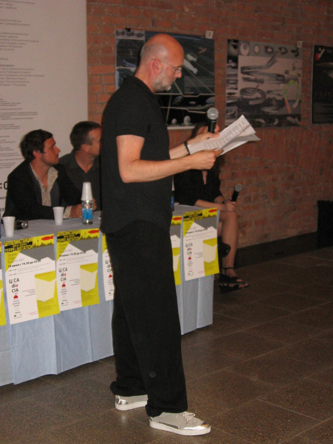 �������� ������