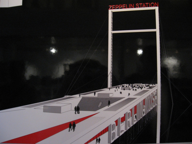 ������ ����� ����� ������� � �������� 