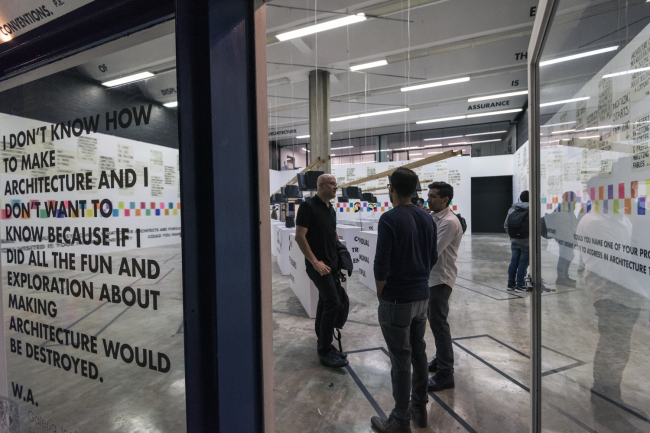 ��� �������� Something other than a narrative: Architects′ voices & visions � ������. ����: Luis Gordoa. ������������� ���������� �������������