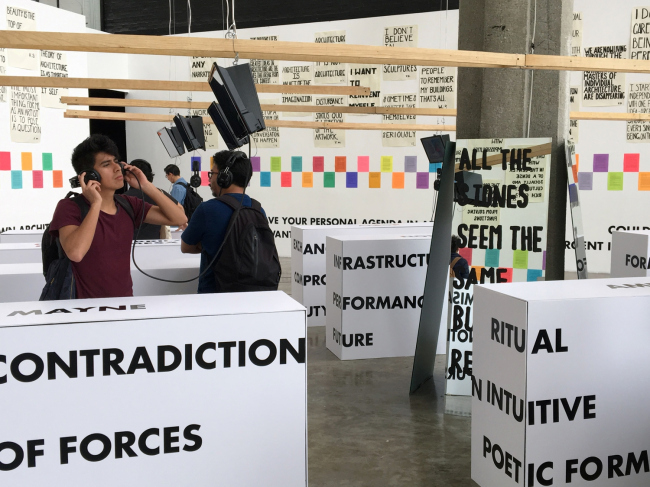 ��� �������� Something other than a narrative: Architects′ voices & visions � ������. ����: Luis Gordoa. ������������� ���������� �������������