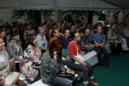 �������� ������ ����� � ����� �������. ���������� ����� ��������� (��������� ������������� ���������� �������)