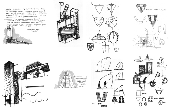 �������� � ����� ����. �� � ��������� ������������ �� ����������������� ���������� � ������ �������� ARCHITECTS