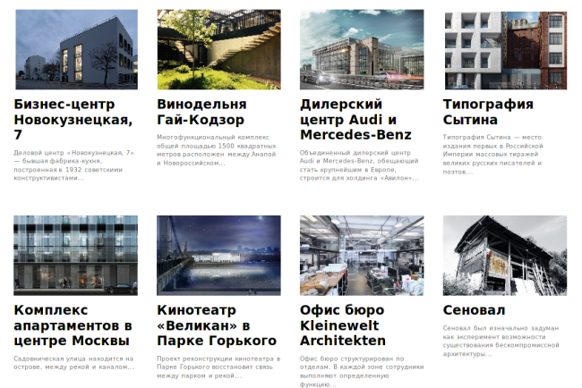 �������� � ����� www.kleinewelt.ru