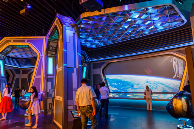 ������ � ����������� �������. ���� � ������� �����-2017� 