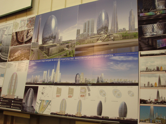 ������������� ���������������� ���������� �805 �������� �� �������������� �������������������� ������ �� ������: ����������������� 4-� ������, ��. 20. �������-������ �������� � ��� ���� �������� �������".
�����: ���. ���� �.�., ������. ������� �. (������ ��. �. ���������)