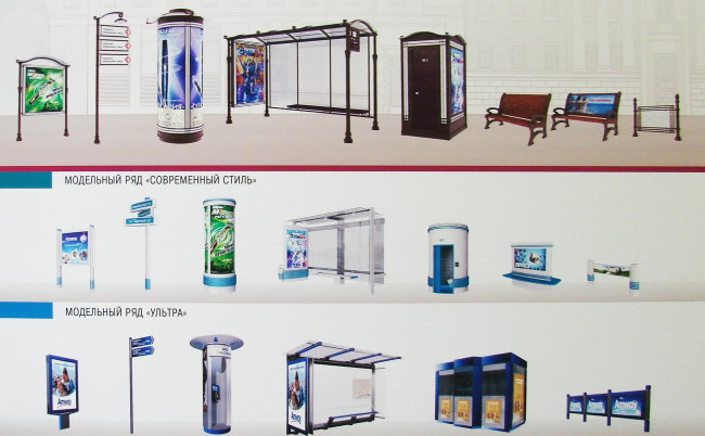 ����������� �� ������ ��������� ����������� �� �������� ���� ������. ��� ����������-2�, ����. � 14