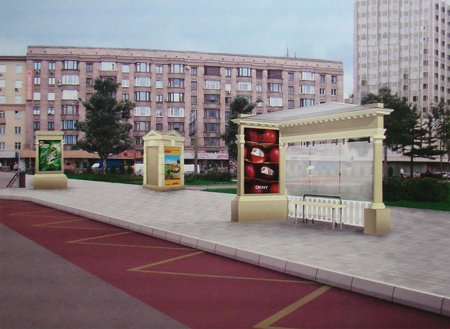 ��������� ������������ ��������������� � ���������� ������������ �����. ��������� ��������� ����������� �� 6 �����������. ���������������� � ��� ����������-3� (����� ����� ������)