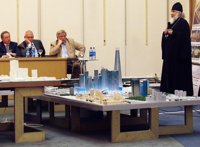 ������������ ����� 20 ���� 2008 �. ���������� ���� �����������