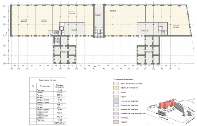 Contest project of renovating the First Exemplary Printing Works. Building 1. Plan of the 1st floor  ABV Group