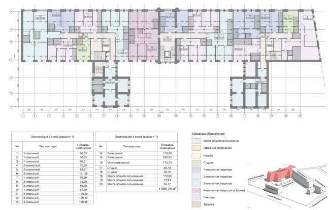 Contest project of renovating the First Exemplary Printing Works. Building 1. Plan of the 2nd floor  ABV Group