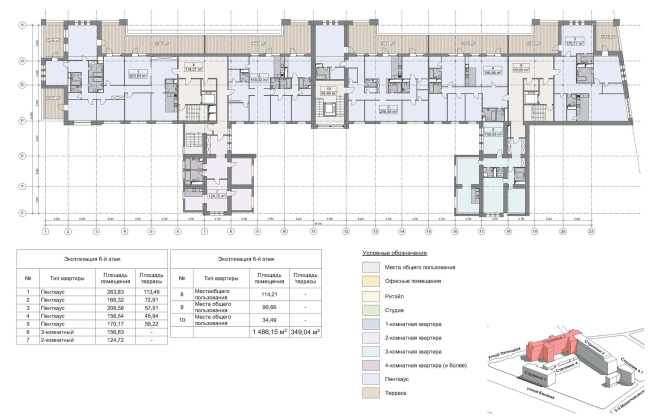 Contest project of renovating the First Exemplary Printing Works. Building 1. Plan of the 6th floor  ABV Group