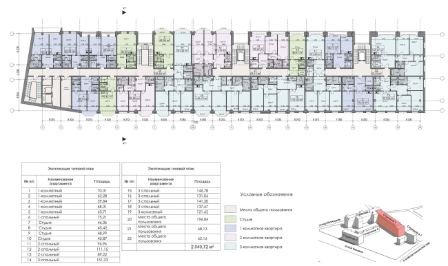 Contest project of renovating the First Exemplary Printing Works. Building 2. Plan of the standard floor. Version 1  ABV Group