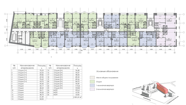 Contest project of renovating the First Exemplary Printing Works. Building 2. Plan of the standard floor. Version 1 � ABV Group