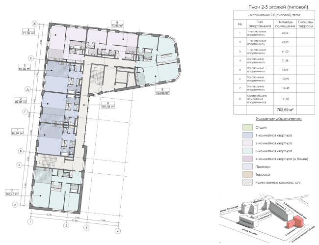 Contest project of renovating the First Exemplary Printing Works. Building 6. Plan of the floors 2-5 (standard)  ABV Group
