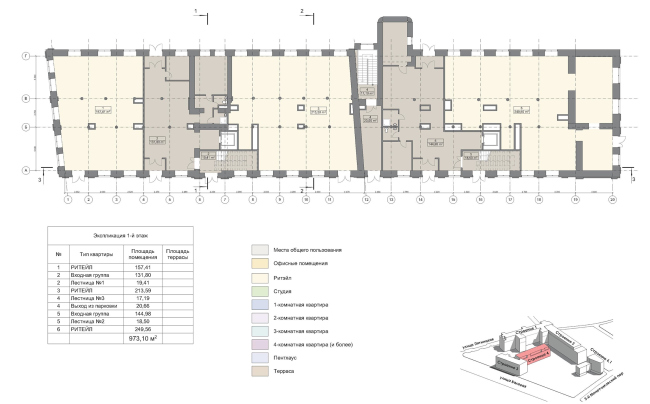 Contest project of renovating the First Exemplary Printing Works. Building 4. Plan of the 1st floor � ABV Group