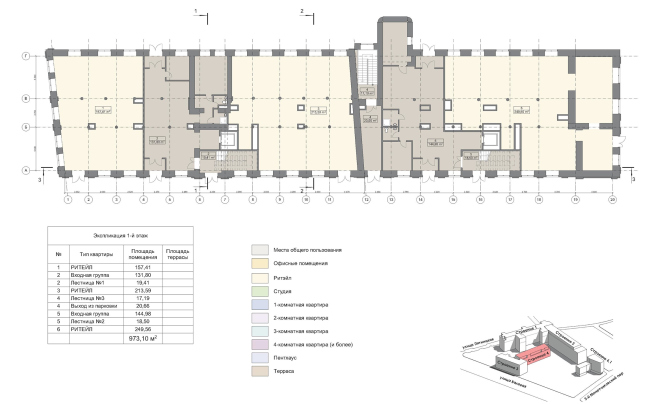 Contest project of renovating the First Exemplary Printing Works. Building 4. Plan of the 1st floor  ABV Group