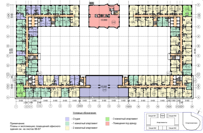 Multifunctional complex with apartments and a volleball arena. The plan of the 2nd floor. Sports complex  ABV Group