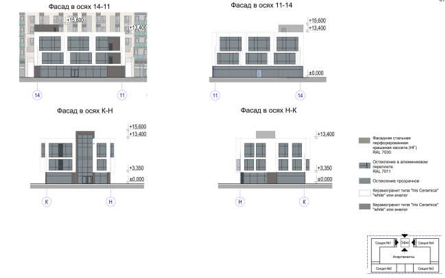 Multifunctional complex with apartments and a volleball arena. Facade in axes K-H and H-K (office). Sports complex  ABV Group