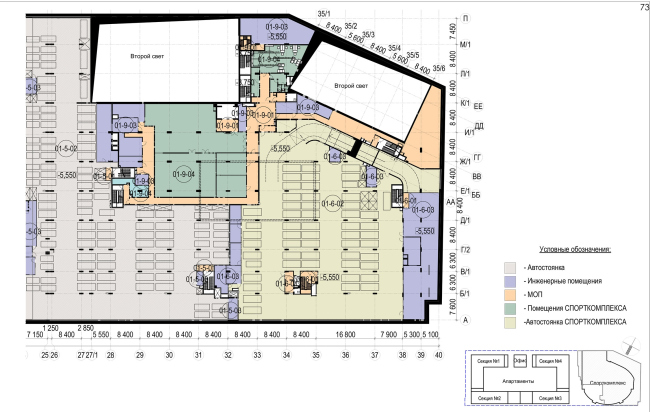 Multifunctional complex with apartments and a volleball arena. The plan of the -1st level. Sports complex  ABV Group