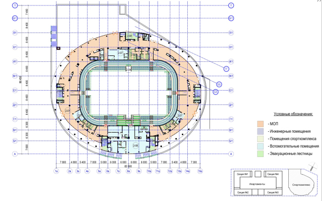 Multifunctional complex with apartments and a volleball arena. The plan of the 2nd floor. Sports complex  ABV Group