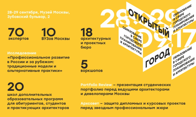 ����������� ������������� �����-������� �����������������