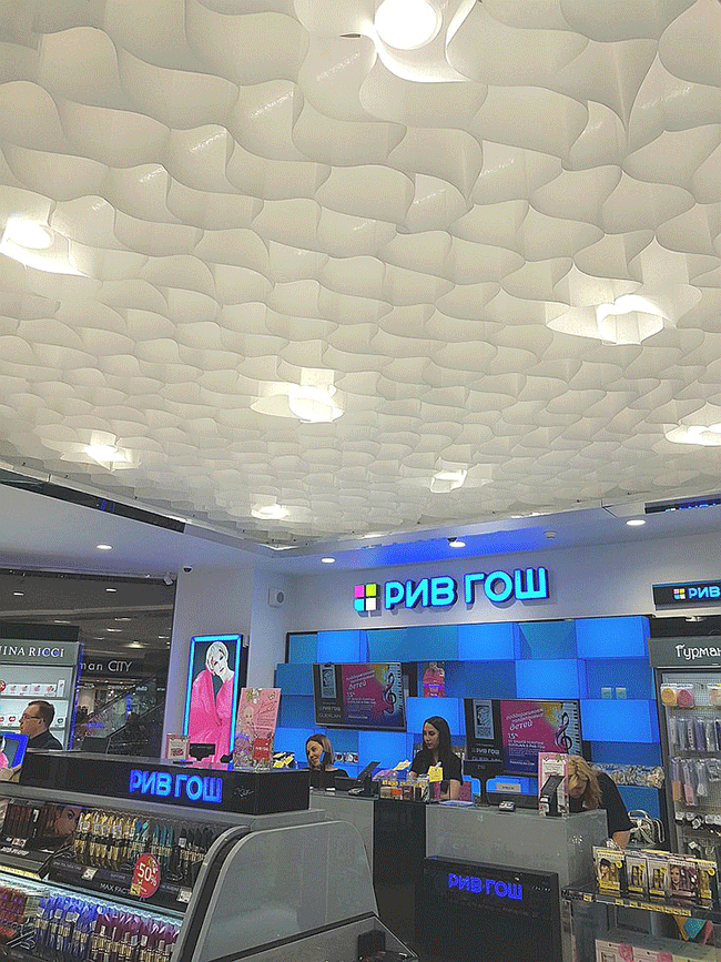 ������� ������ � ������ ���� ����. ���� ������������� ��������� Paper Design