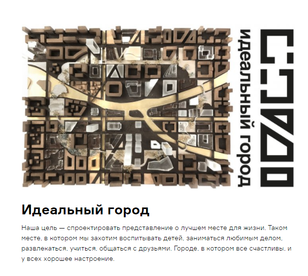 �������� � ����� www.kleinewelt.ru