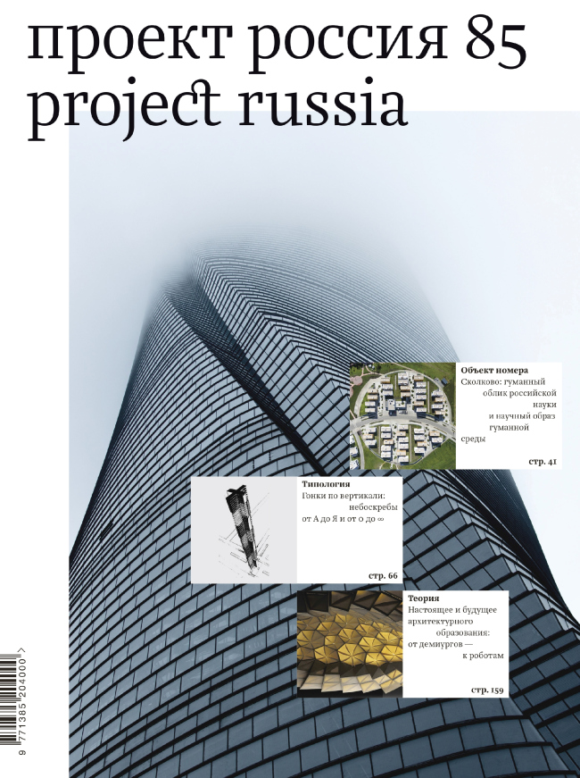 ������� ������ ������ ������� ������� �������. ������������� ����� ���������