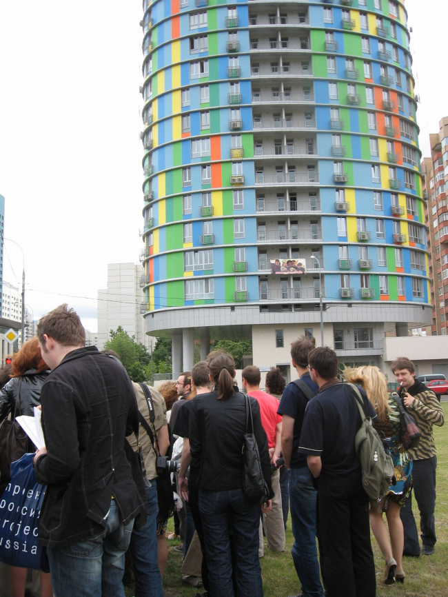 ����� �������� ��������� (�������������� 2003-2004 ��.)