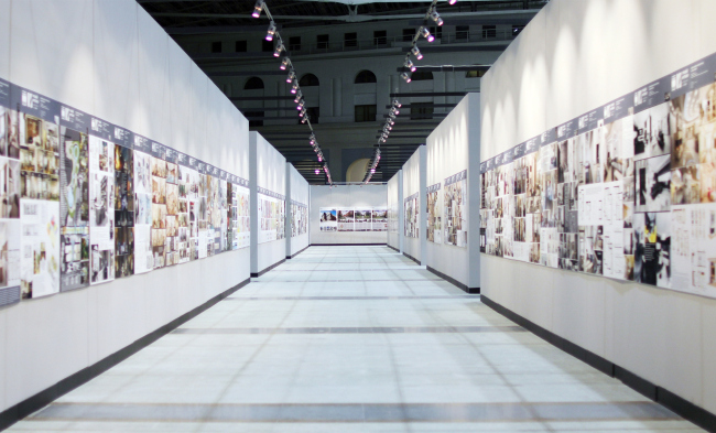 ����������-2017. ���������� � ���� ����������, ����.��