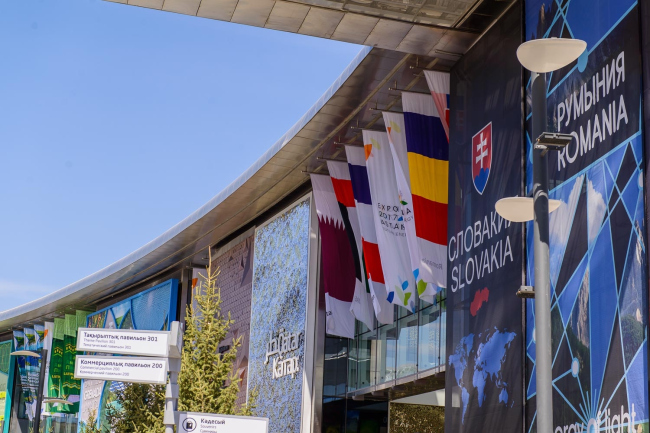 �������� �����-2017 � ������. ������������� ��������� � ������������ ������ �����-��������. ���� � ������� �����-2017�