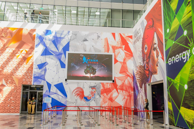 �������� �����-2017 � ������. ������� ���� ���������� �������. ���� � ������� �����-2017�