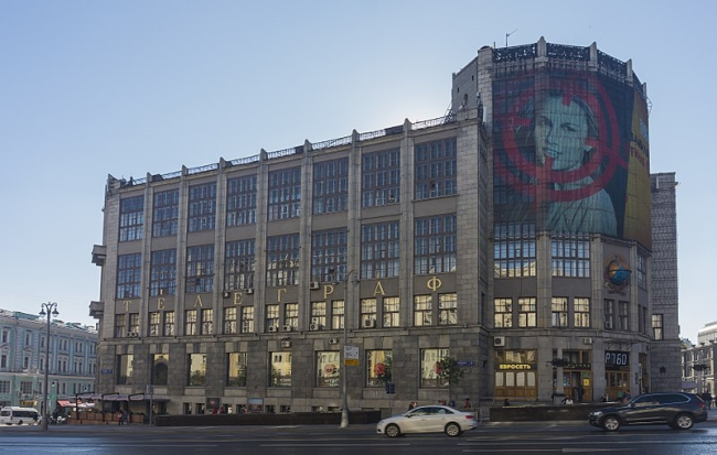 ������ ������������ ���������